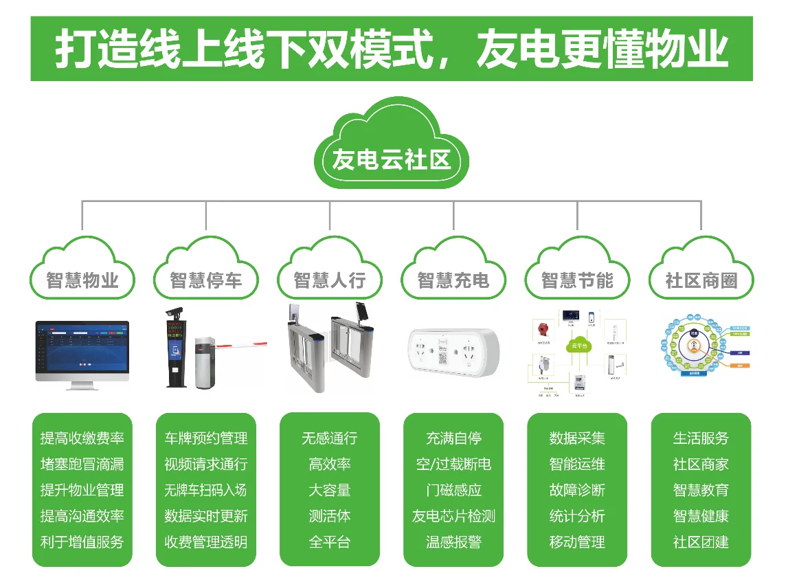 微信图片_20210118182121.png