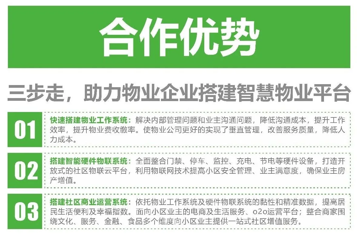 微信图片_20210118182130.jpg