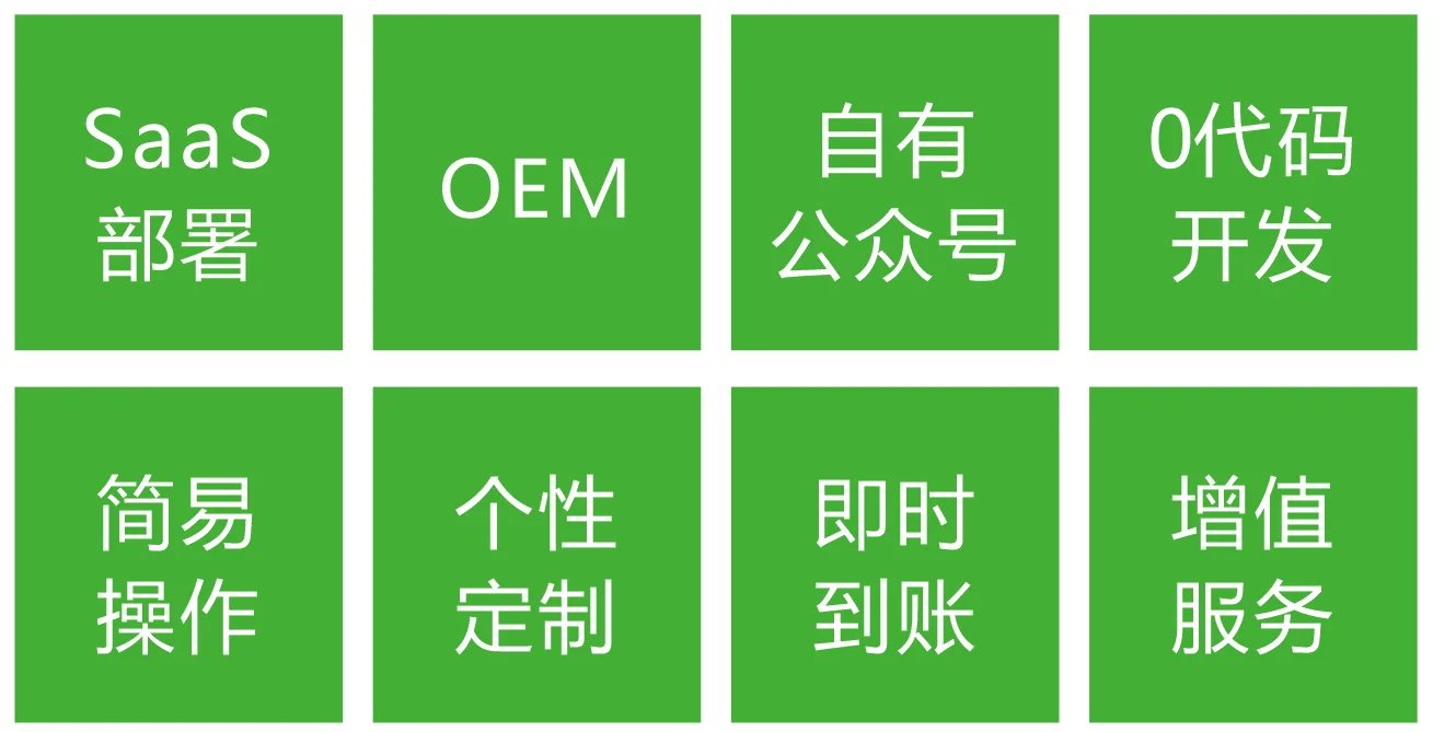 微信图片_20210118182133.png