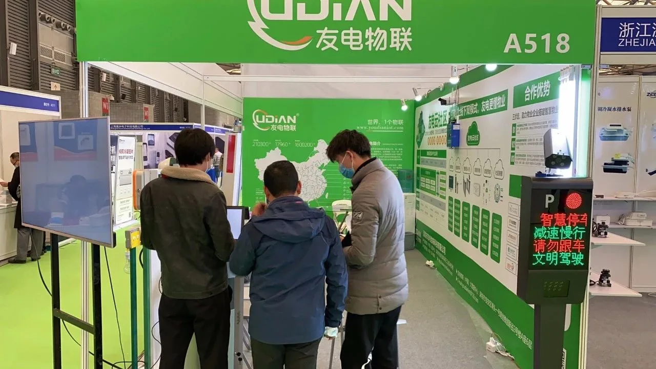 微信图片_20210118182141.jpg